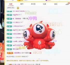 小童5178🍀主播照片