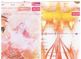 冉冉🍀好运来！的图片
