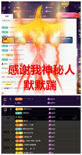 玖❤儿加油的图片