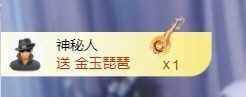 小静儿下个月播主播照片
