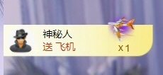 小静儿下个月播主播照片