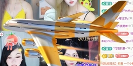 冰凌祝中秋快乐休的图片