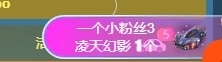 冰凌祝中秋快乐休的图片