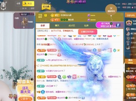 读书去了，有亿点忙主播照片