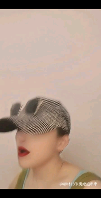 你有没有听说过那只流
