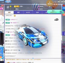 小童5178🍀主播照片