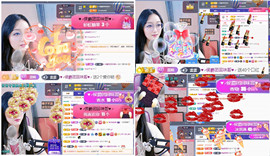 ✦蓝蓝✦休息主播照片