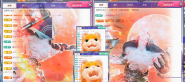 ✦蓝蓝✦休息主播照片