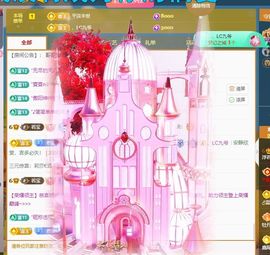 浮若若主播照片
