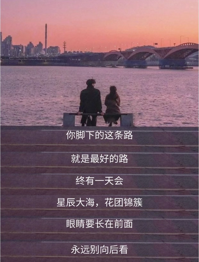 小米??要好運主播圖片