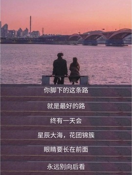 小米🧡要好运主播照片