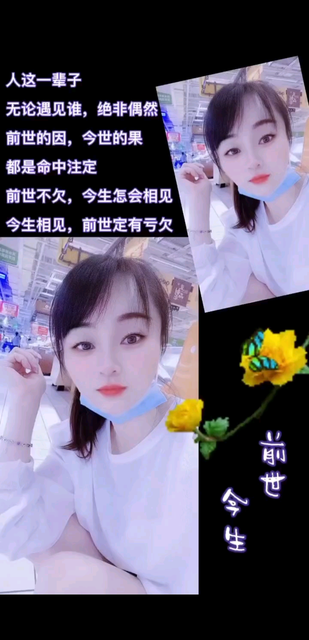 照常的日升月落上演，