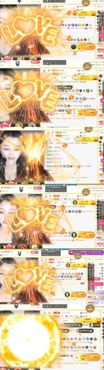 筱一✿．休24号见主播照片