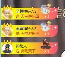 金牌代理❤玲儿❤的图片