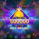 阿巴阿巴h*