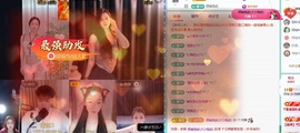 倾城🌸跳舞最哇塞的图片