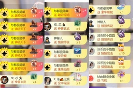 雅欣小可爱吖💗.主播照片