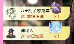 ღ娜娜ぃ安静唱歌🍀主播照片