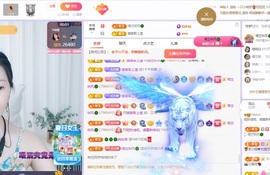 读书去了，有亿点忙主播照片
