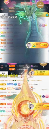 ╰つ〃薀昕🌷的图片