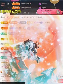 ╰つ〃薀昕🌷的图片
