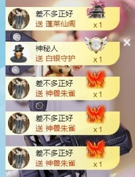 小洁妹妹❤️的图片