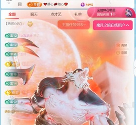小洁妹妹❤️的图片