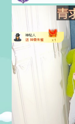 远扬、青青青青青青青的图片