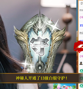 小婷🎤烟嗓☆づ的图片