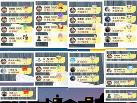 ♬关关♬主播照片