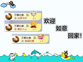 小虎牙ゞ瑄💘瑄つ的图片