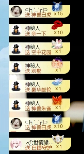 小雪碧💓的图片