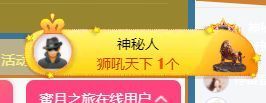 小甜贺土福哥荣升💕的图片