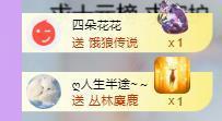 代理心雨九月白白白主播照片