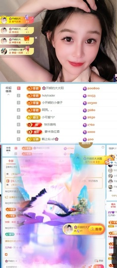 开朗贺coe小楼升级的图片