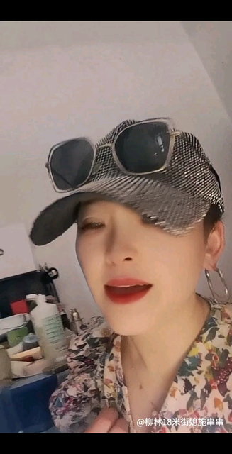 我爱他