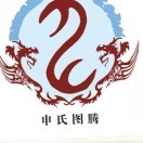 阿伦呀海报