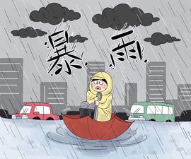 安嘉【停播】主播照片