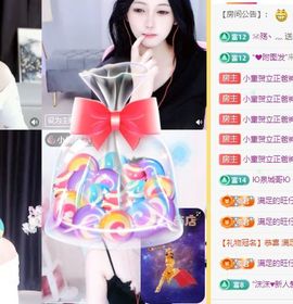小童5178🍀主播照片