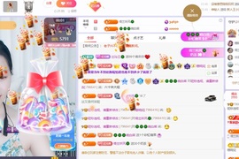 读书去了，有亿点忙主播照片