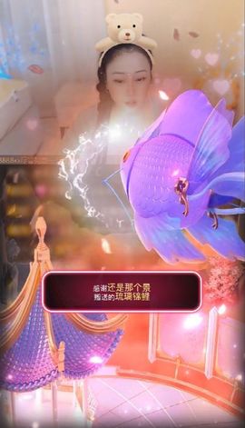 念念不忘🌈休主播照片