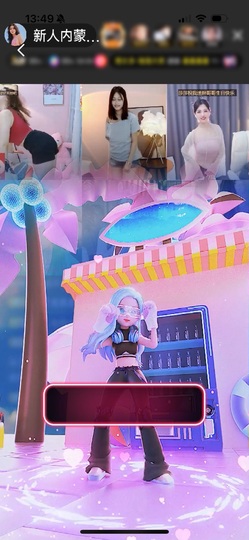 肉肉小娘子饿了主播照片