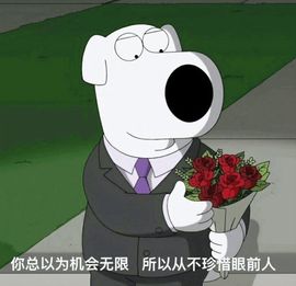 💞诗语祝中秋快乐主播照片