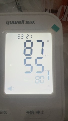 然然然然然然.的图片