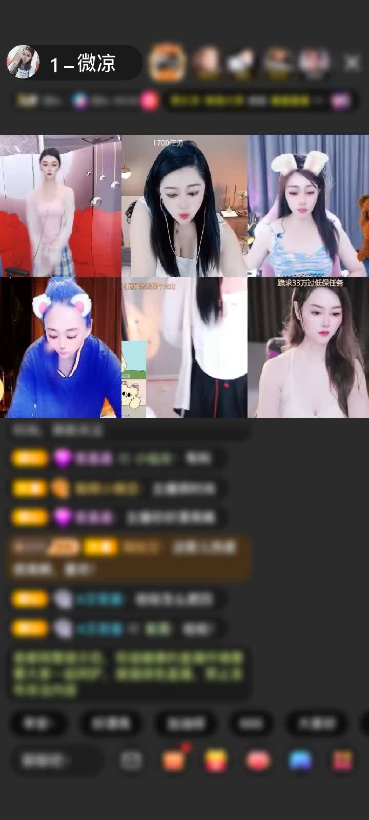 感谢三个达不溜！～赠送求婚1个