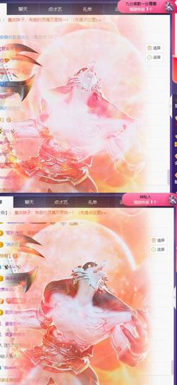 晴川退啦💕~主播照片