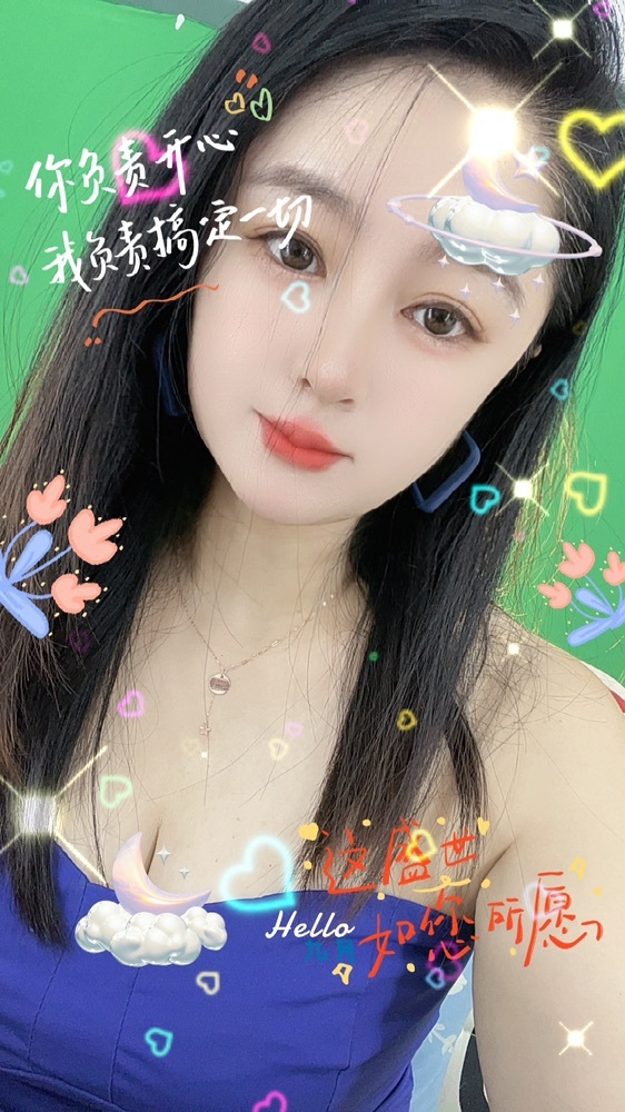 清予6上午播的图片
