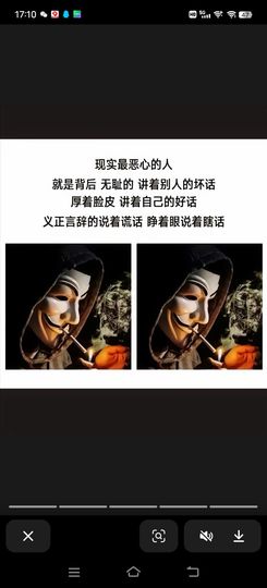 开心果～NO1主播照片