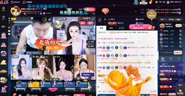 原配生病了胳膊脱臼主播照片