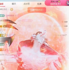 小洁妹妹❤️的图片